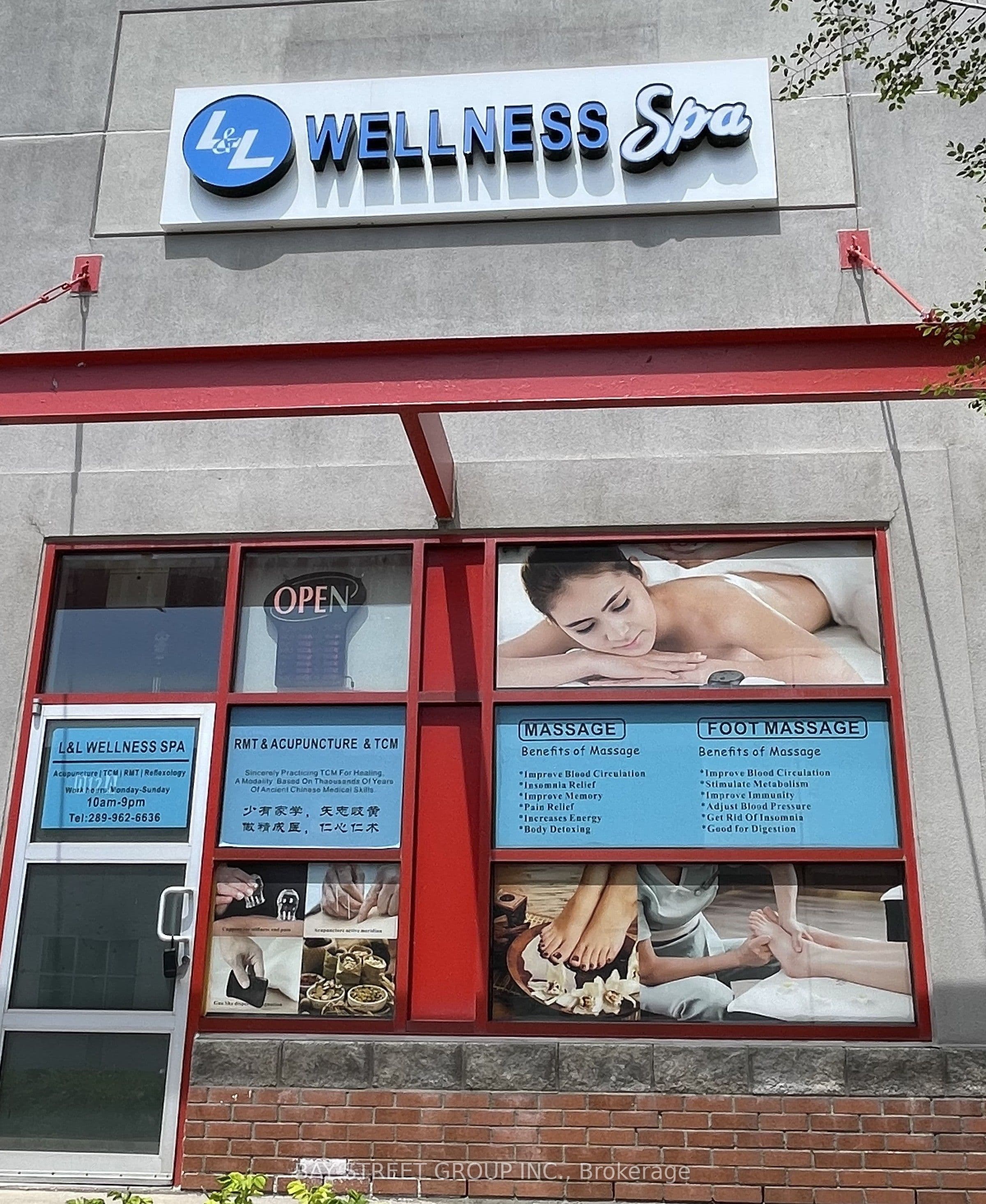 380 Dundas Street E, Oakville
